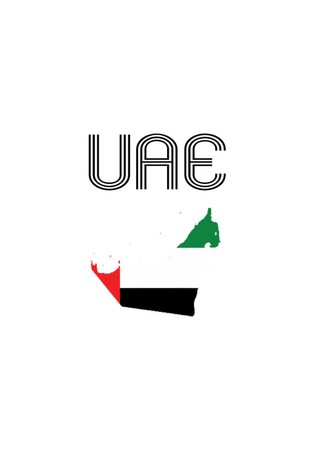 خريطة علم الإمارات العربية المتحدة - 3