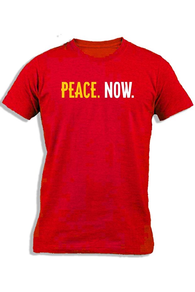 السلام الآن - 1