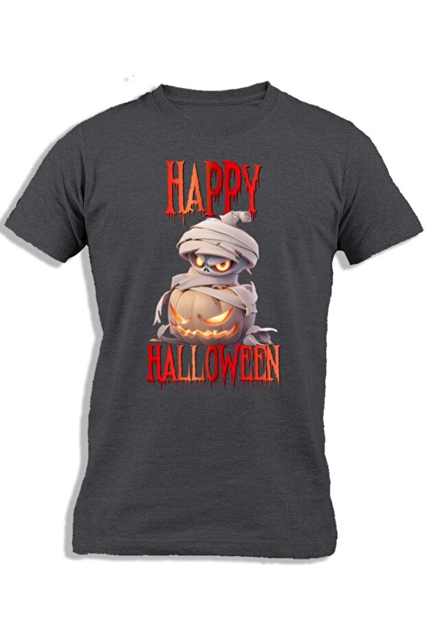 مومياء اليقطين - 1