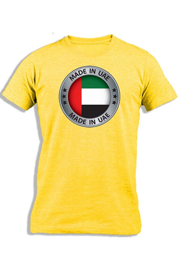 UAE SILVER FRAME - 1