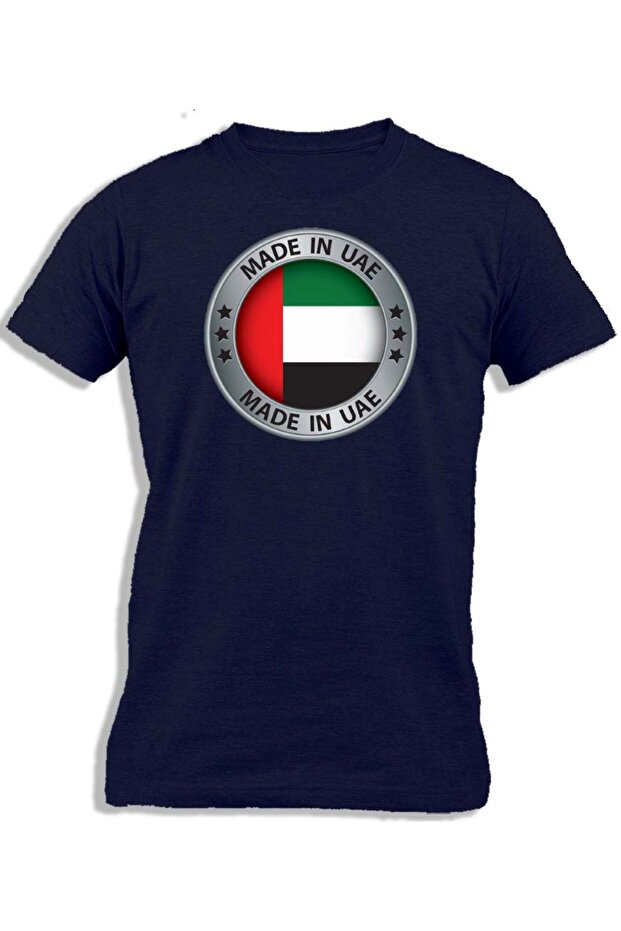 إطار فضي من الإمارات العربية المتحدة - 1