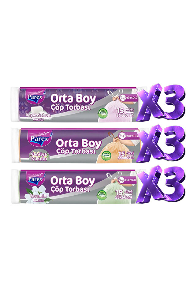 حزمة من 9 أكياس قمامة معطرة متوسطة الحجم برباط - 1