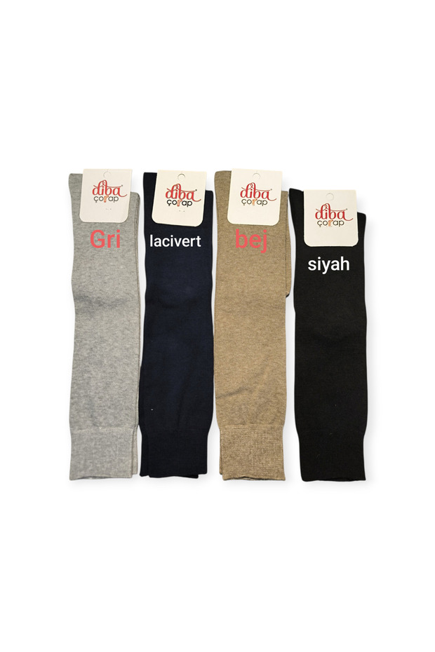 Nihomall20 Below-The-Knee Mother Socks, Pack of 4