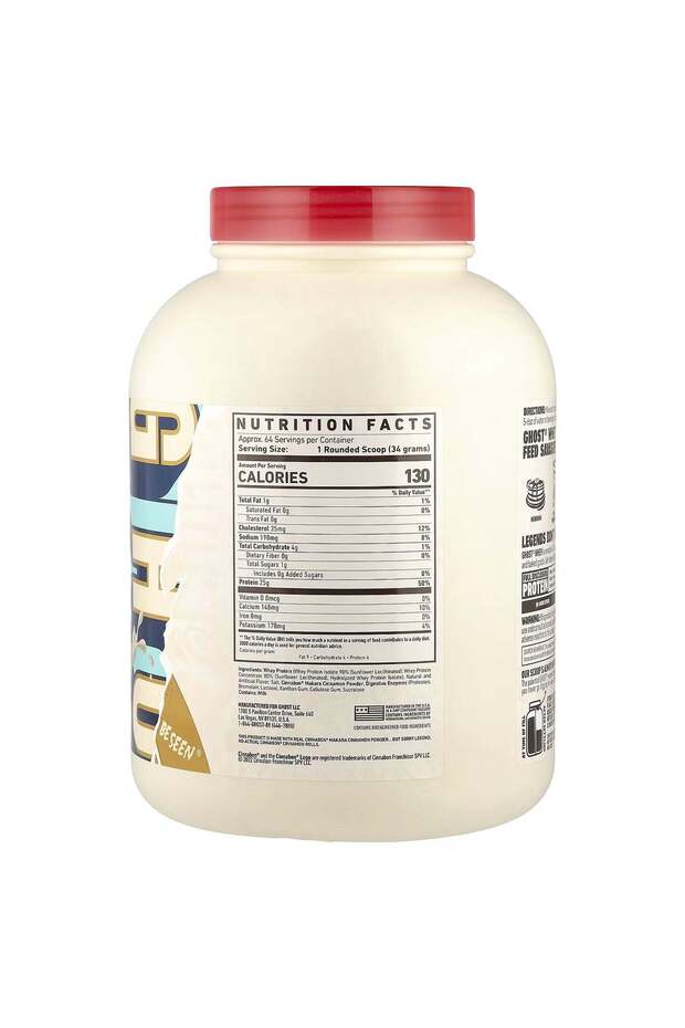 Whey Protein 2 Kg - 3