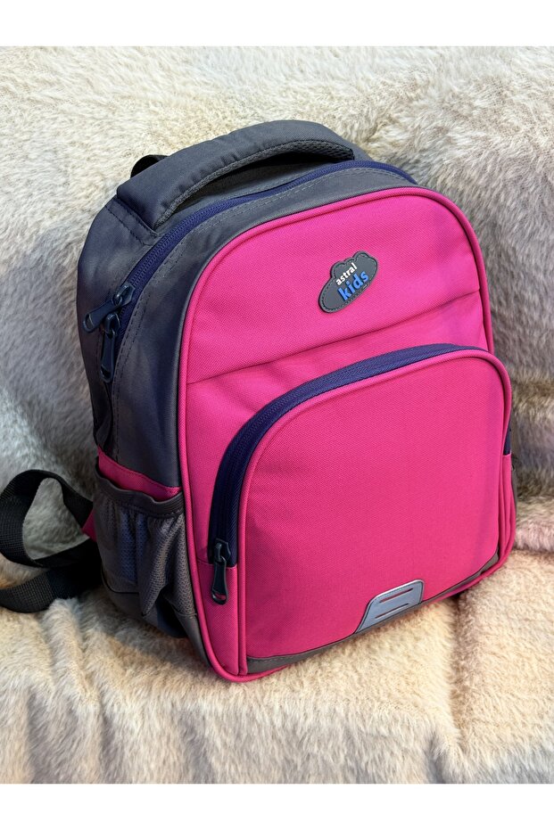 حقيبة ظهر لرياض الأطفال - 1