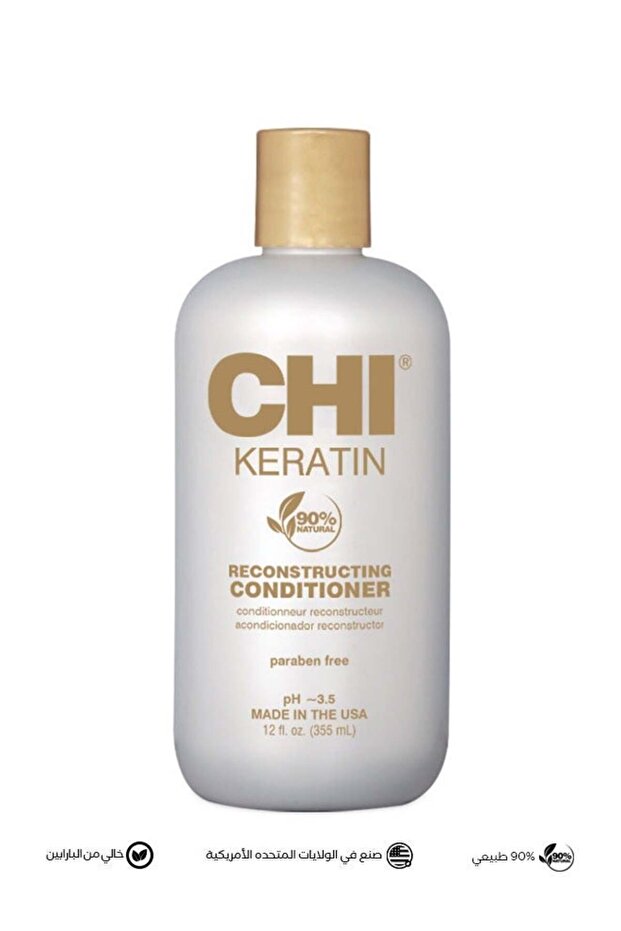 Keratin Reconstructing Conditioner 355ml - 1