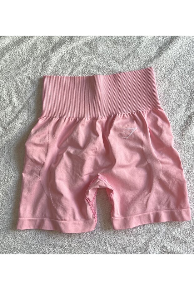 Extra Push-up Büzgülü Şort - 1