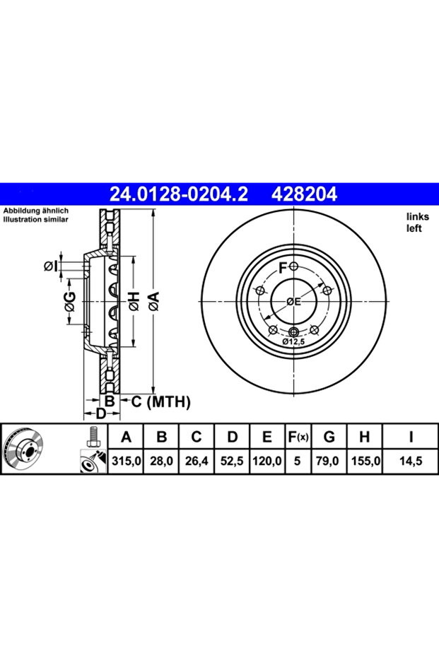 Спирачен диск BMW 3 - 1
