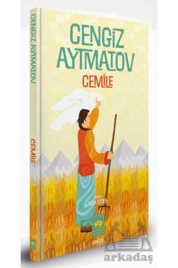 Cemile Özel Baskı