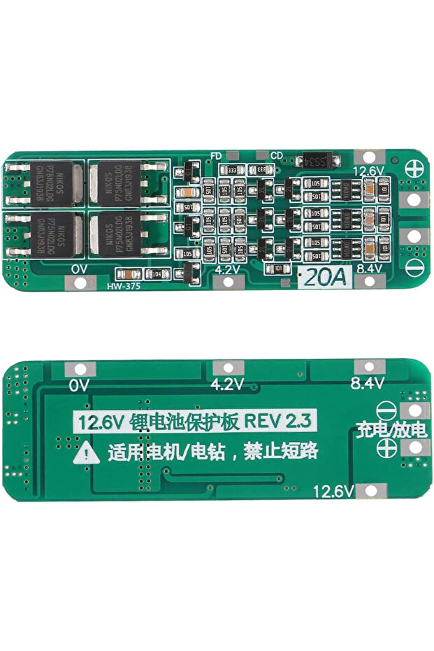 وحدة شاحن بطارية ليثيوم أيون 18650 BMS 3S 20A BMS لوحة حماية PCB 11.1 فولت 12 فولت 12.6 فولت M...