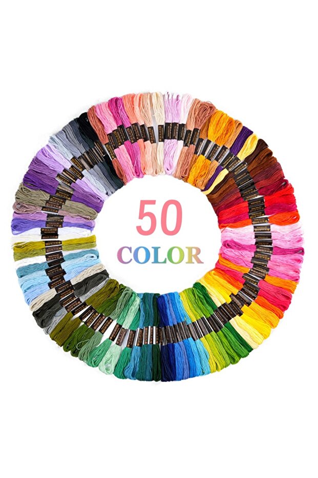 50 color 50/200pcs Multicolor Embroidery Thread Cross Stitch Floss Threads Sewing Skeins Craft Cross