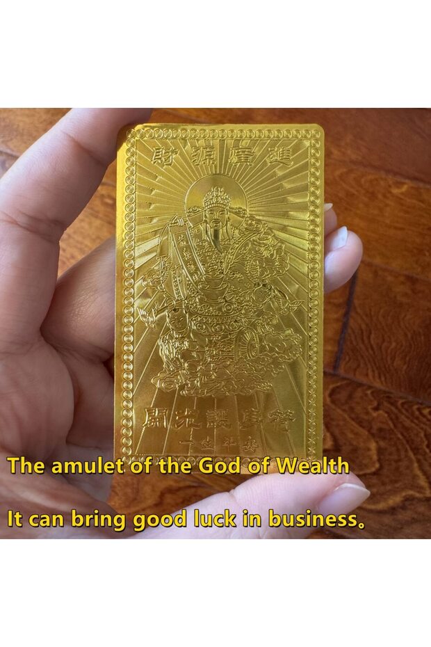 Golden 1 pc Elegant Golden Foil God of Wealth Card - Luxurious Amulet for Prosperity & Good