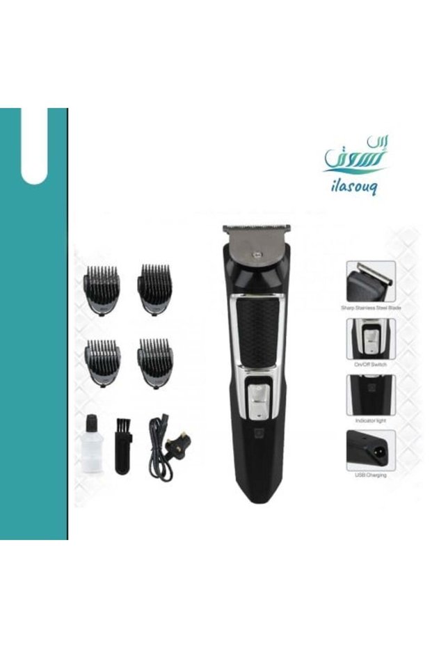 HS-32623 Shaver