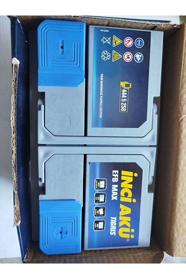 12V 75 AH EFB AKÜ - 2