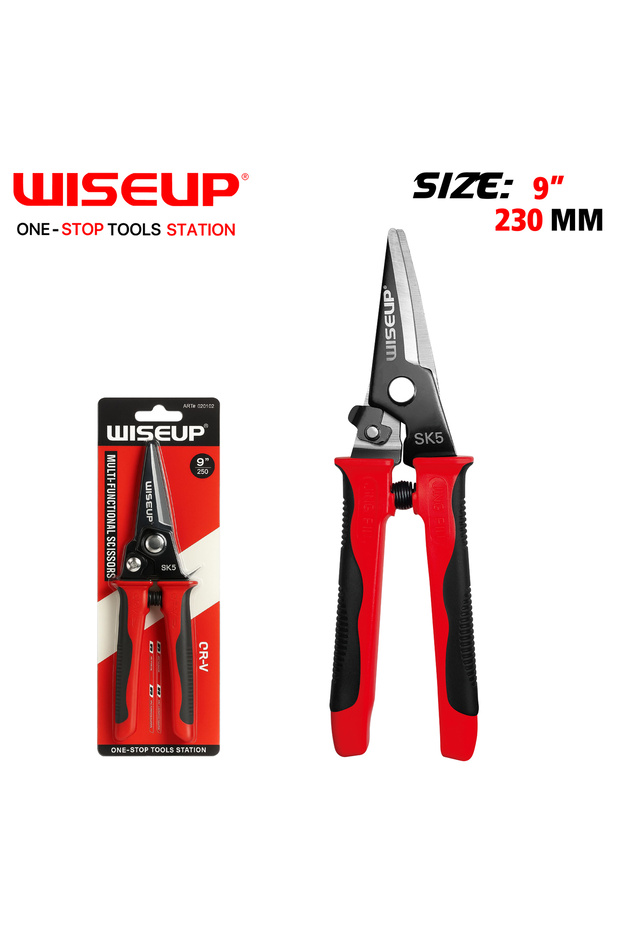 مقص كهربائي عدل ''10 . - 1