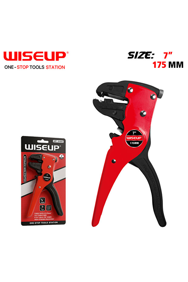 قشارة اسلاك اتوماتيك ''7 . - 1