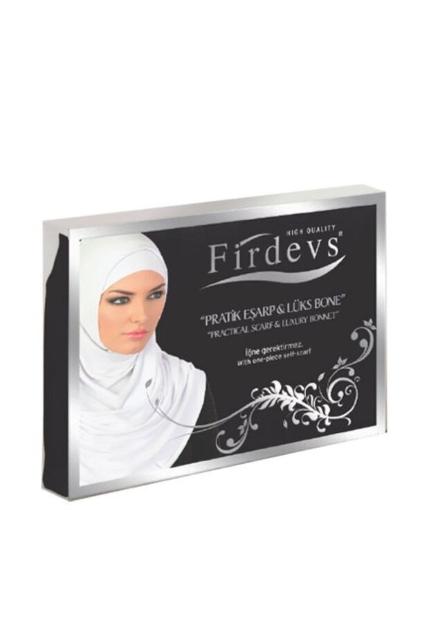 وشاح فيرديفس العملي - أسود - 1