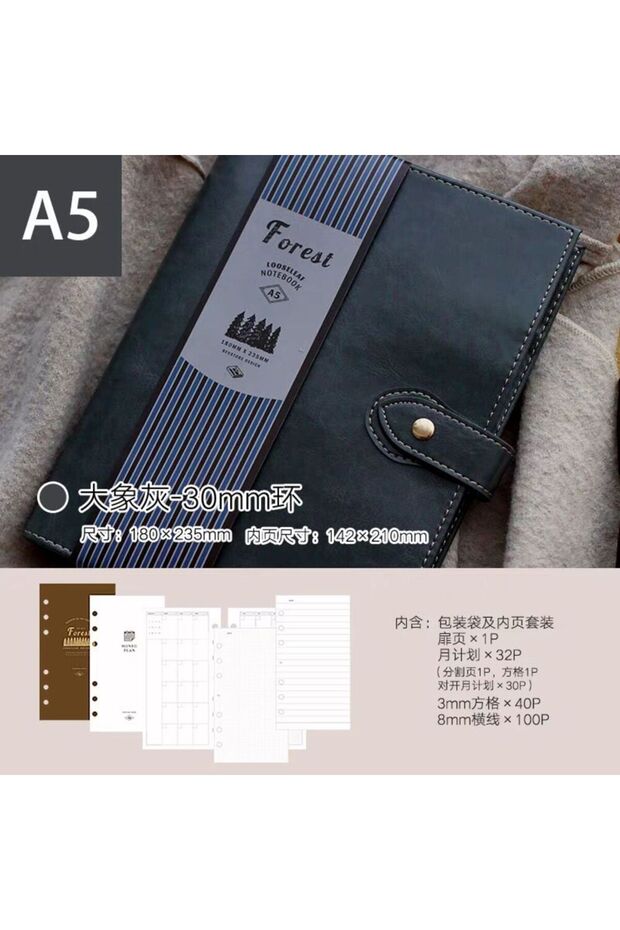 A5 binder defter gri - 1