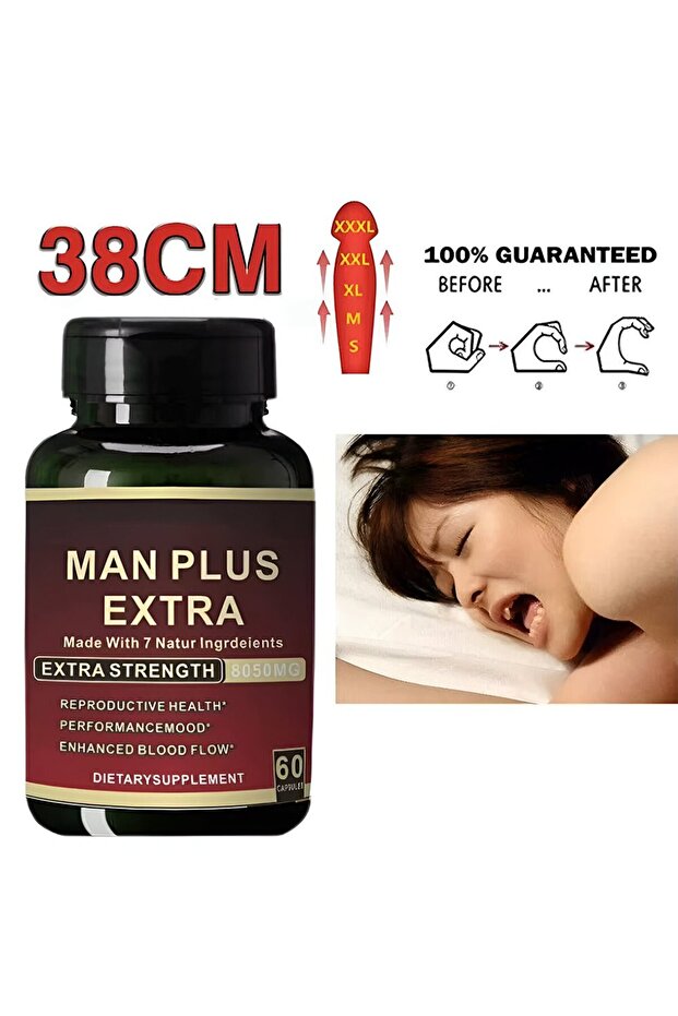 مكمل غذائي مان بلس إكسترا 60 كبسولة - 5