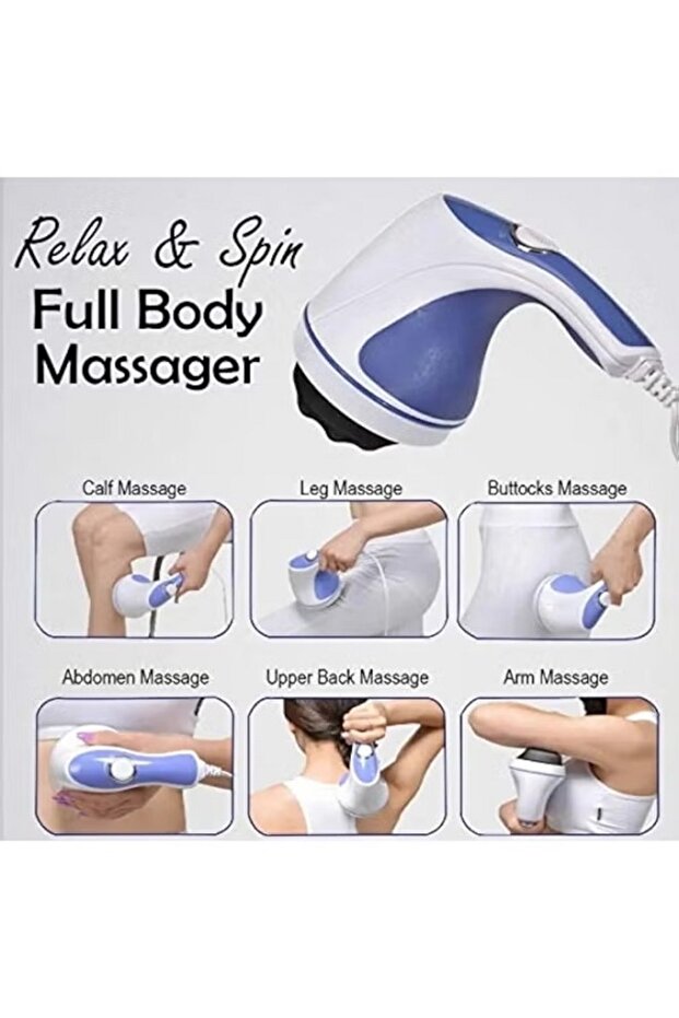 جهاز تدليك ريلاكس - 2