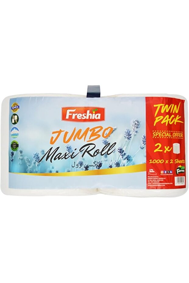Premium Quality Jumbo Maxi Roll 2-Ply Tissue Hygienic, 1200 Gm, Twin Pack of 2
