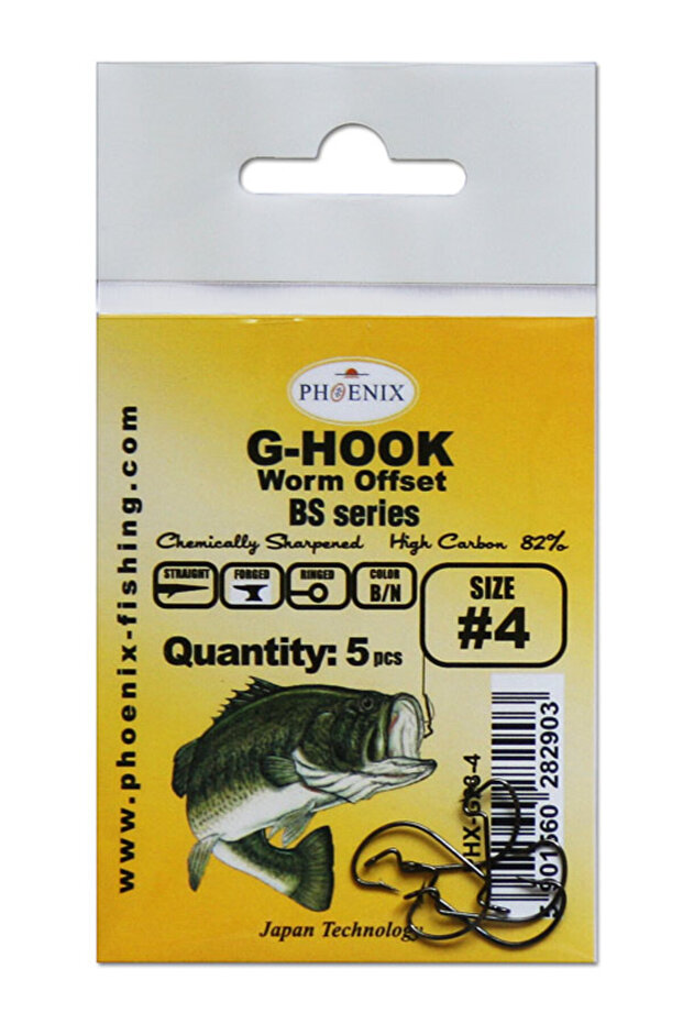 OFFSET G-HOOK HOOKS - G23 - B/N - #4 - 1
