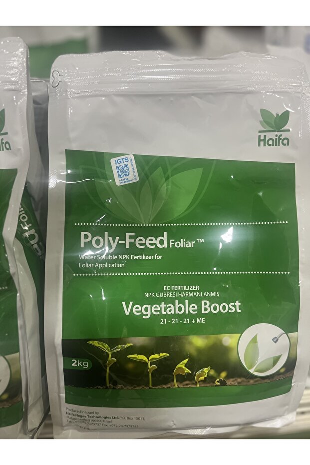 poly feed 21-21-21 - 1