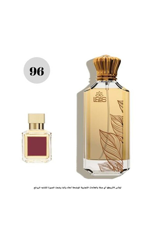باكارات روج 96 ليلك
