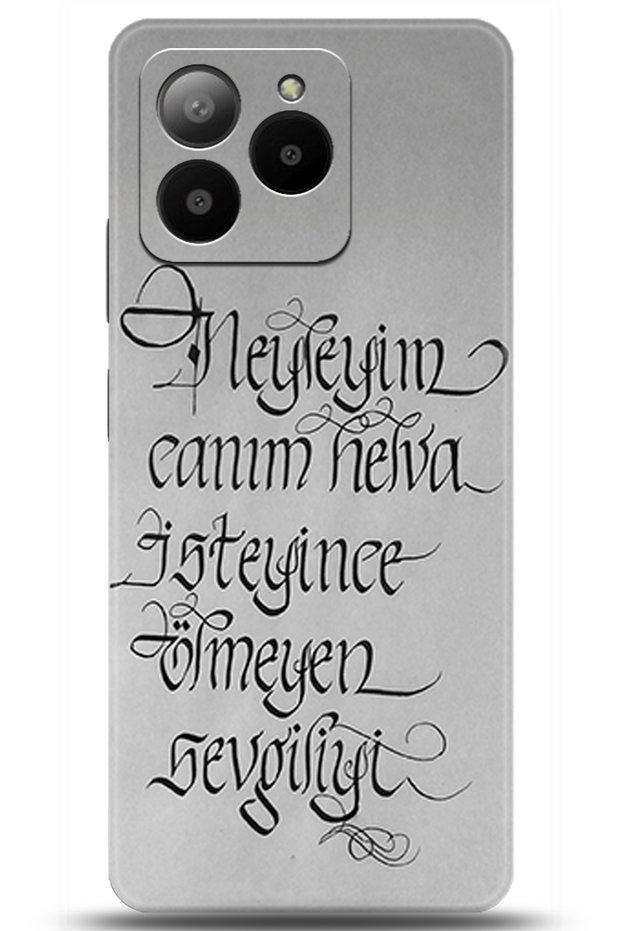 X7 Case Hd Printed Case - if It Is to Happen 5818