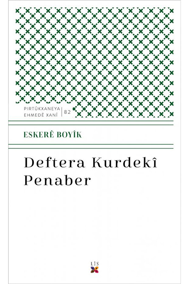 Deftera Kurdeki Penaber / Eskere Boyik / / 9786257724876