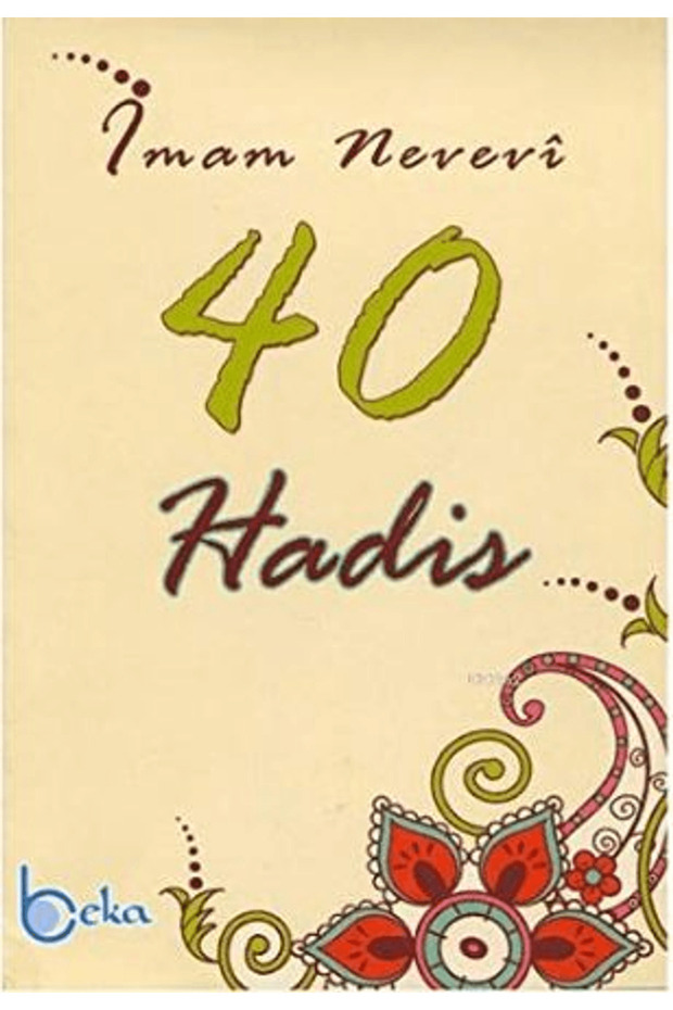 40 Hadis