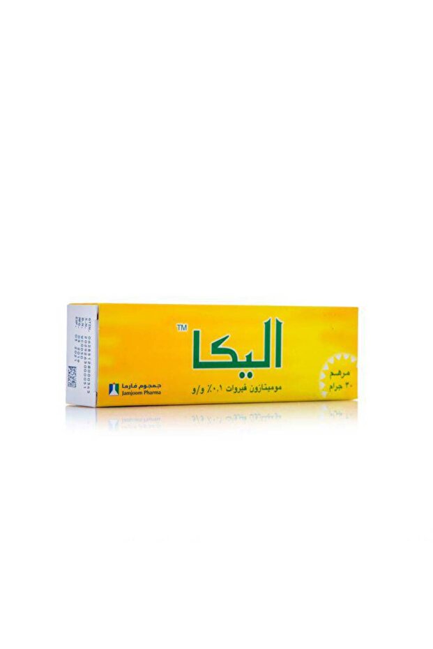 اليكا مرهم 30جرام
