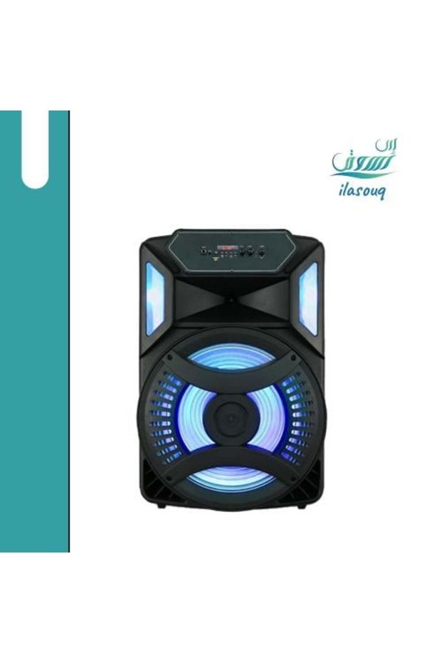 -32419 Speaker with Multiple Lights