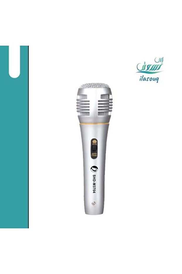 Dynamic Microphone - 1