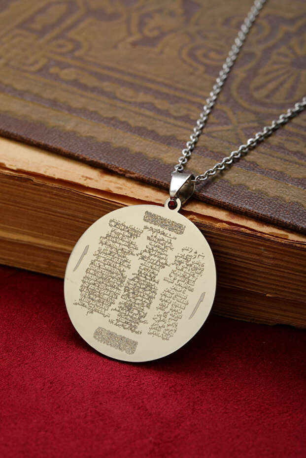 Quran Written 316L Silver Steel Necklace