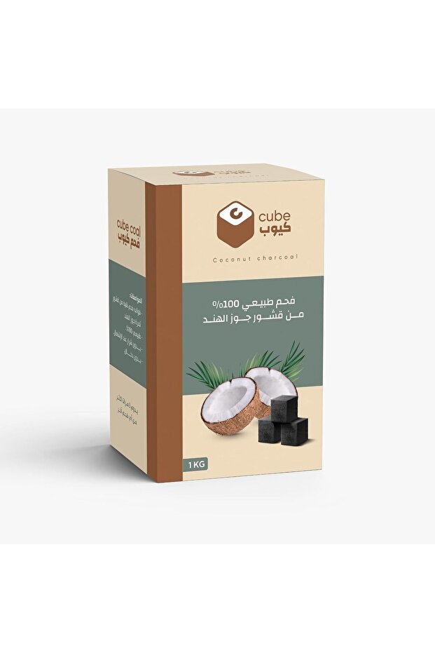 فحم كيووب جوز الهند , 1 كيلو - 1