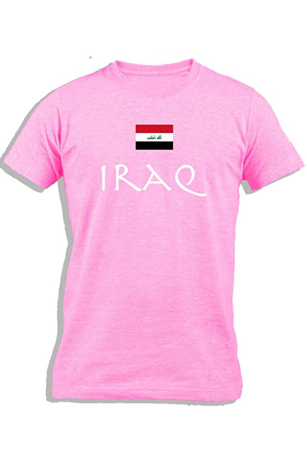 العراق مع العلم - 1