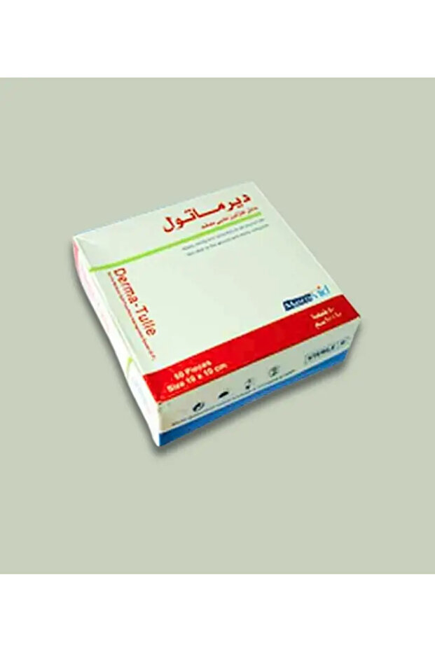 شاش فازلين(بارافين) 1 علبة DERMA-TULLE 10*10