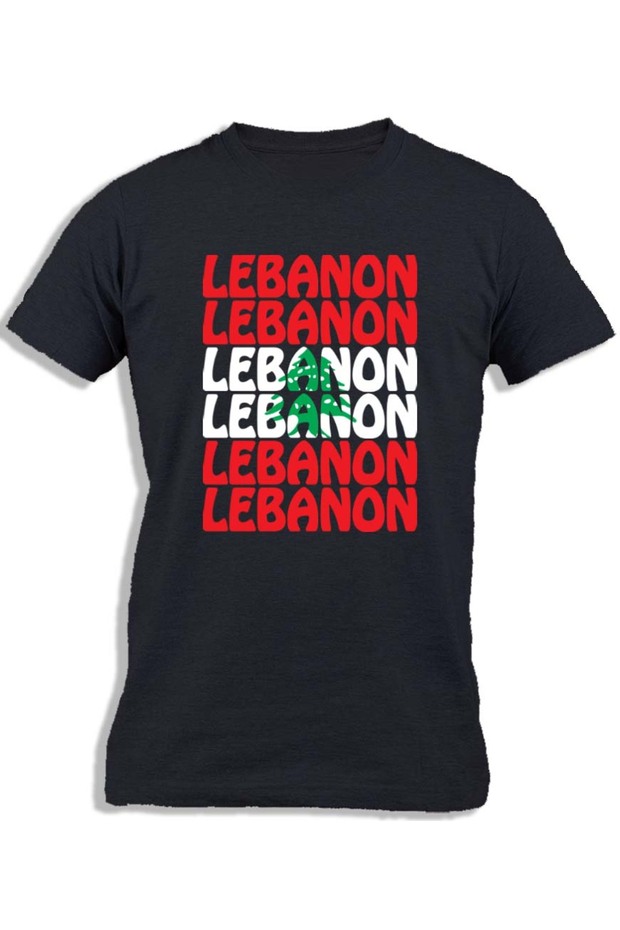 LEBANON BIG LETTERS