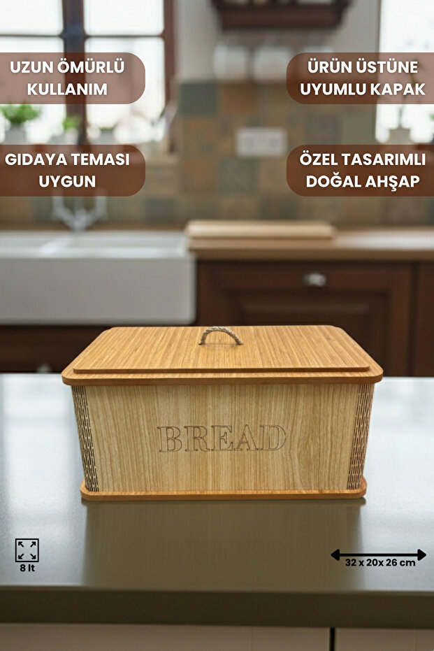 Traditional Design Covered Large Bread Basket Rectangular Wooden Bread Basket Maple Patterned - 2