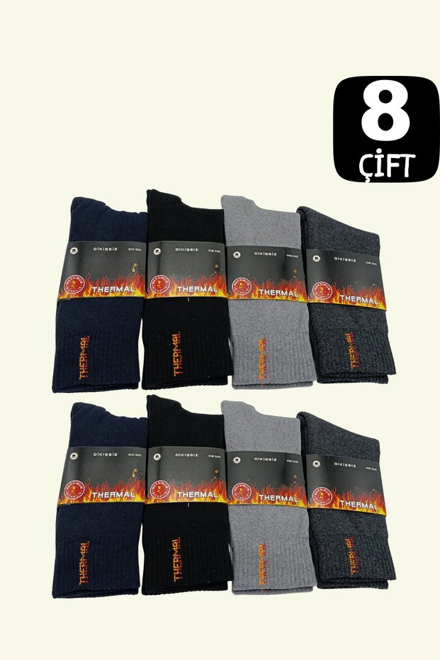 8 Pairs of Thick Thermal Men's Booties Socks – Winter, Terry Textured, Seamless Design