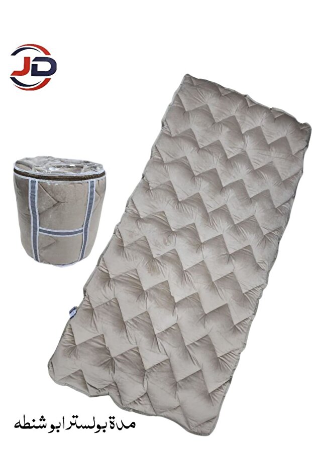 Modern floor mat with unique and elegant design, computer stitched and packed, size 90*190cm, soft batting filling and velvet outer fabric - 1