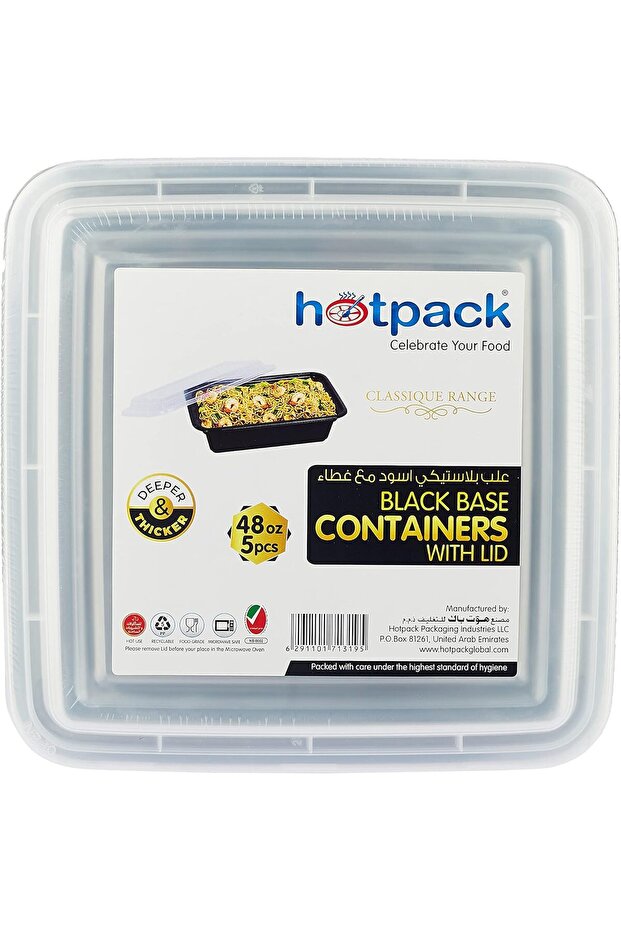 وعاء تحضير وجبات الطعام القابل للاستخدام في الميكروويف، ذو قاعدة مستطيلة سوداء اللون، مع غطاء شفاف. (5، أسود) - 1