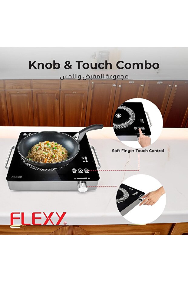 طباخ الأشعة تحت الحمراء بقوة 2000 واط مع عنصر تسخين سيراميك، وشاشة لمس رقمية للتحكم، ومؤقت قابل للتعديل - 6