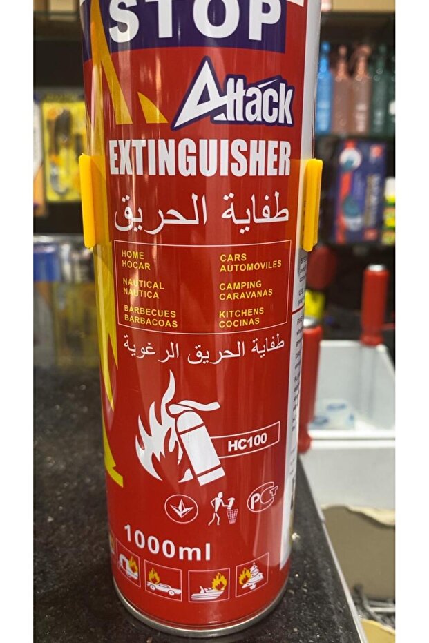 طفاية الحريق الرغوية صغيرة الحجم محمولة أو معلقة