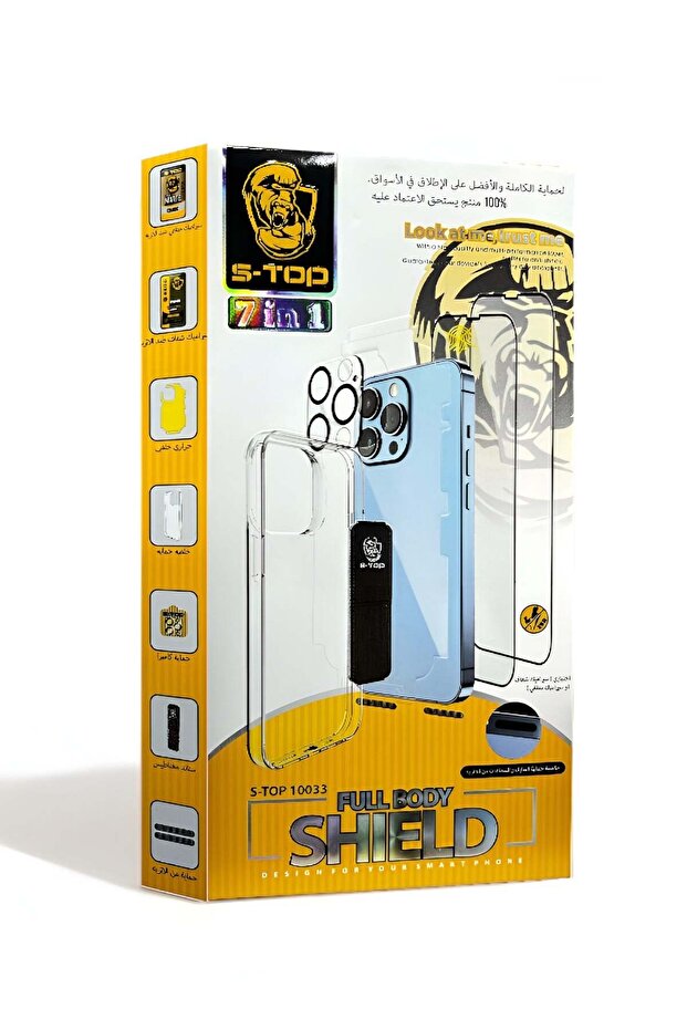 حزمة حماية كاملة لهاتف iPhone 11 Pro - 1