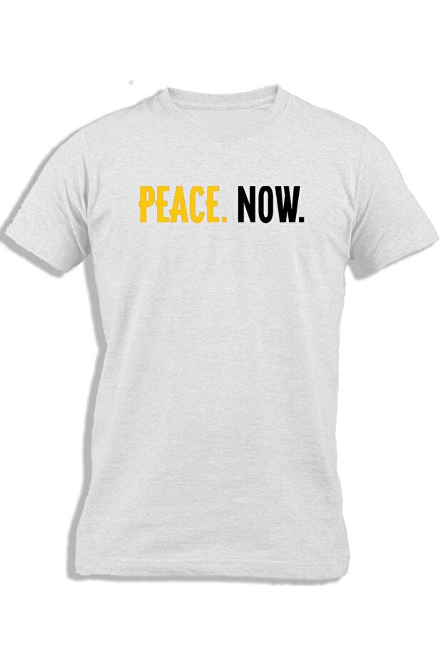 PEACE NOW - 1