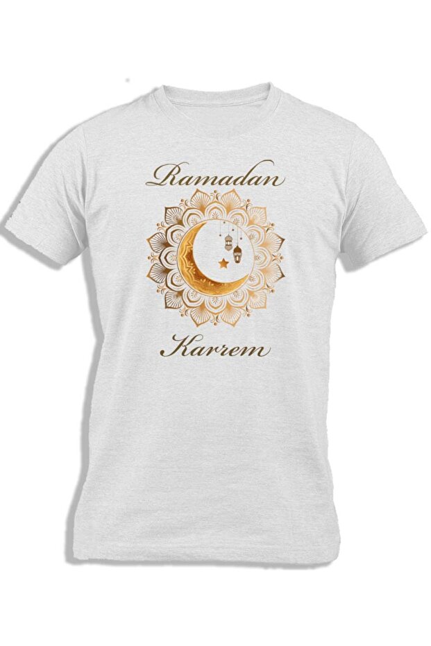 رمضان كريم - 1