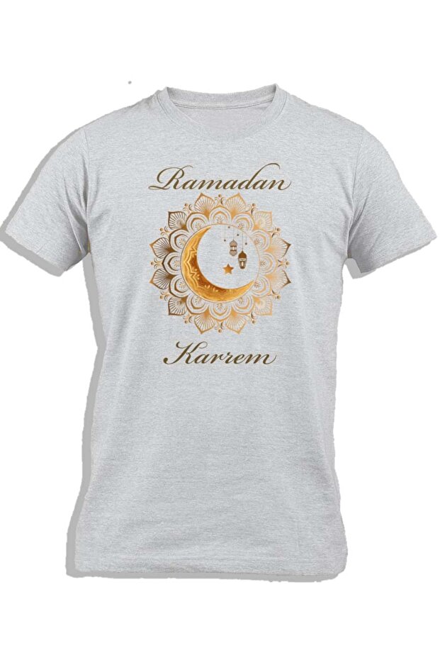 رمضان كريم - 1