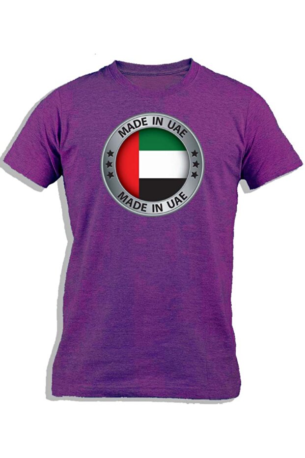 UAE SILVER FRAME - 1